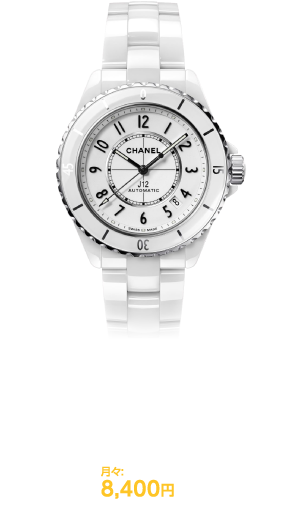 J12（キャリバー12.1）　640,000円［＋税］