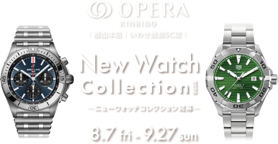 New Watch Collection 2020 [8.7 fri - 9.27 sun]