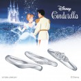   Cinderella Bridal Collection 2018
